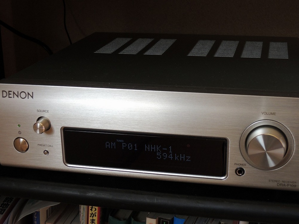 Купить denon dra-f109 - стереоресивер (silver) в Москве. В нашем каталоге интернет-магазина icover.ru вы можете ознакомиться с ценами, подробным описанием, фотографиями и техническими характеристиками. Низкие цены. Высокое качество. Доставка по России. Заказать товары по телефону +7(495)229-39-50 Denon DRA-F109 - стереоресивер (Silver) купить в интернет-магазине icover