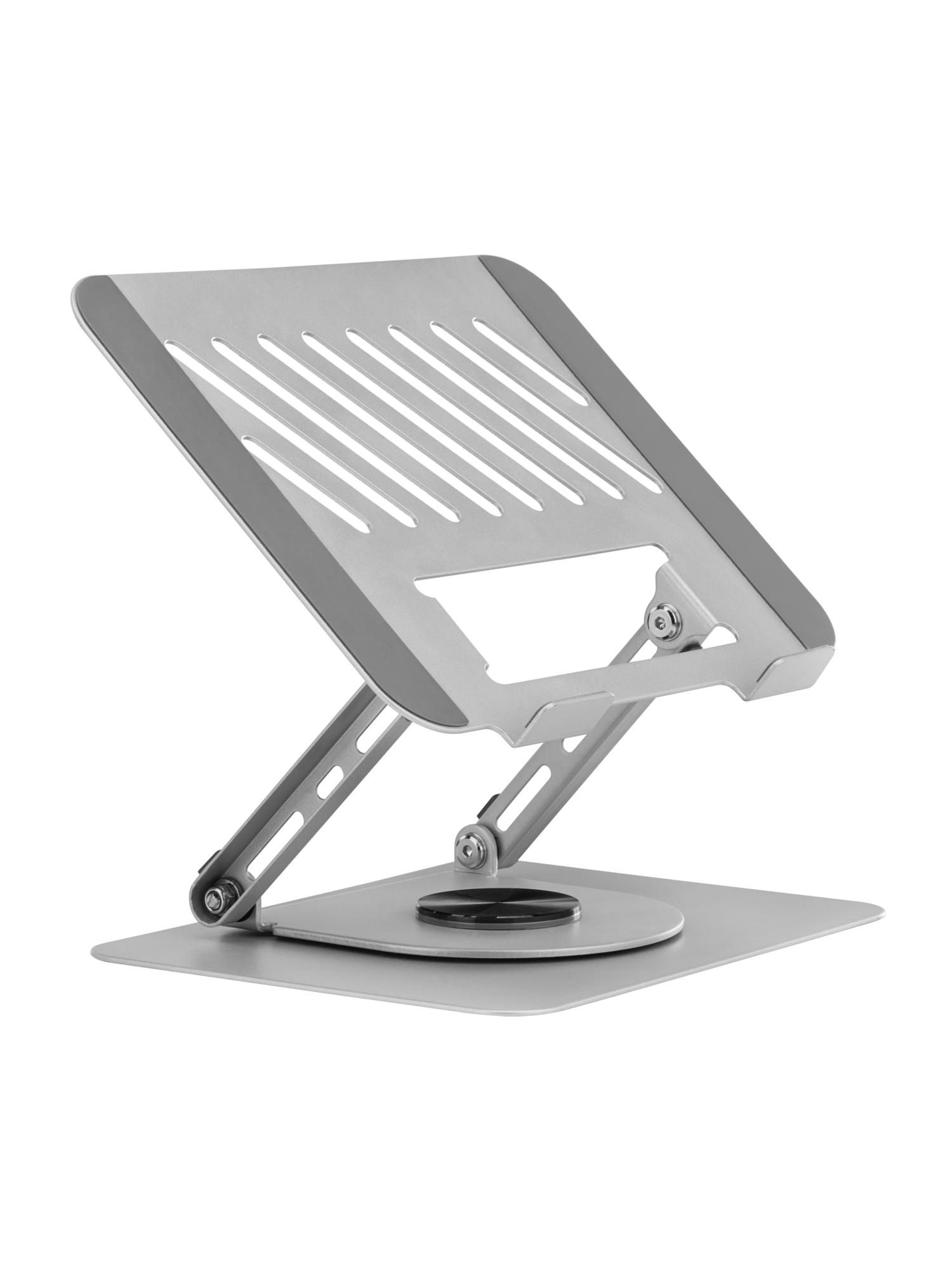 Регулируемая настольная подставка Ridberg LPS01-8 (Silver) купить в интернет-магазине icover