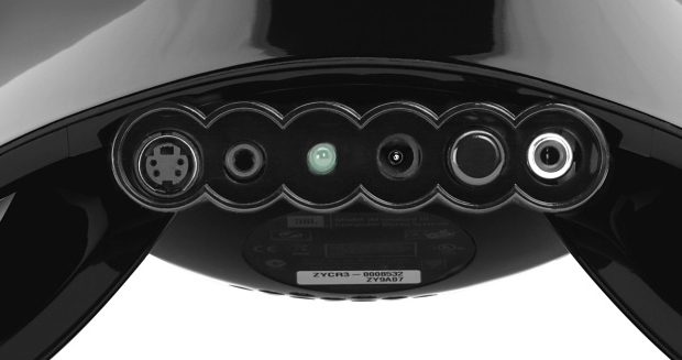 JBL Creature III - акустическая система (Black) купить в интернет-магазине icover