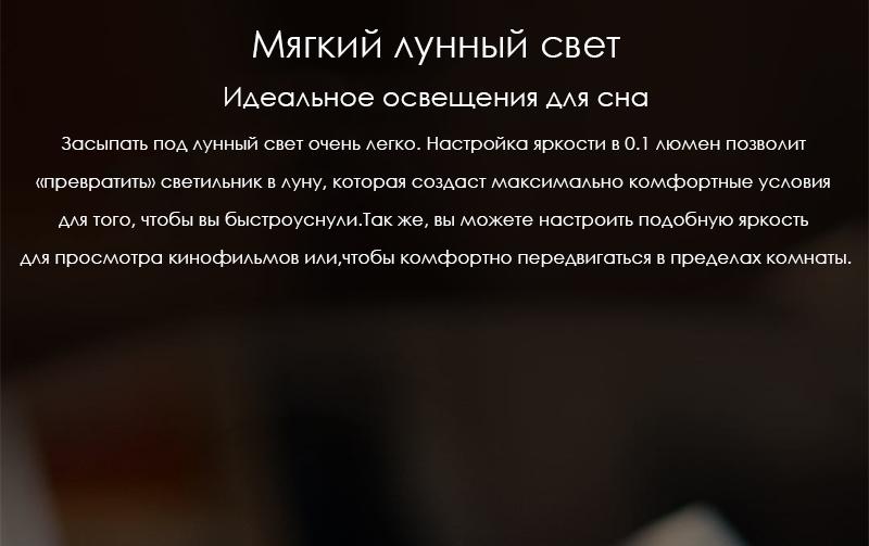 Потолочная лампа Xiaomi Yeelight LED Celling Lamp Mini YLXD54YL (Silver) купить в интернет-магазине icover