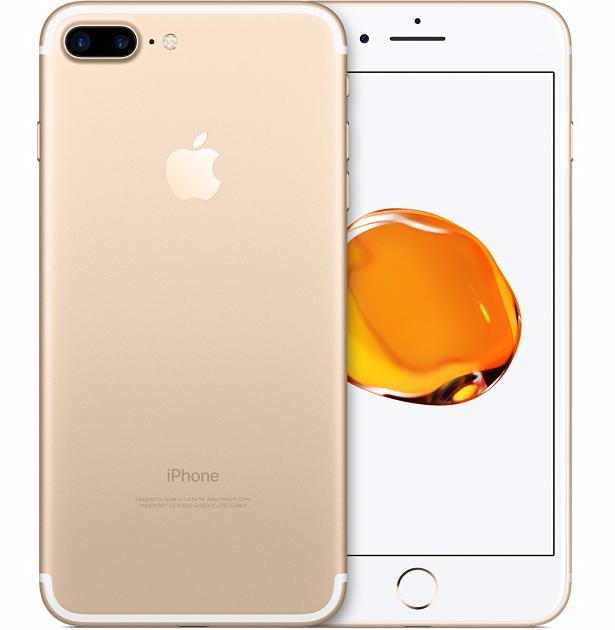 Мобильный телефон Apple iPhone 7 Plus 256Gb (Gold) купить в интернет-магазине icover