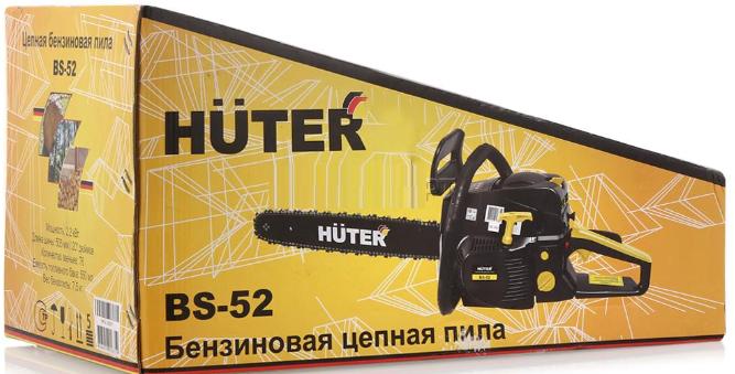 Huter BS-52 (70/6/3) - бензопила (Black\Yellow) купить в интернет-магазине icover