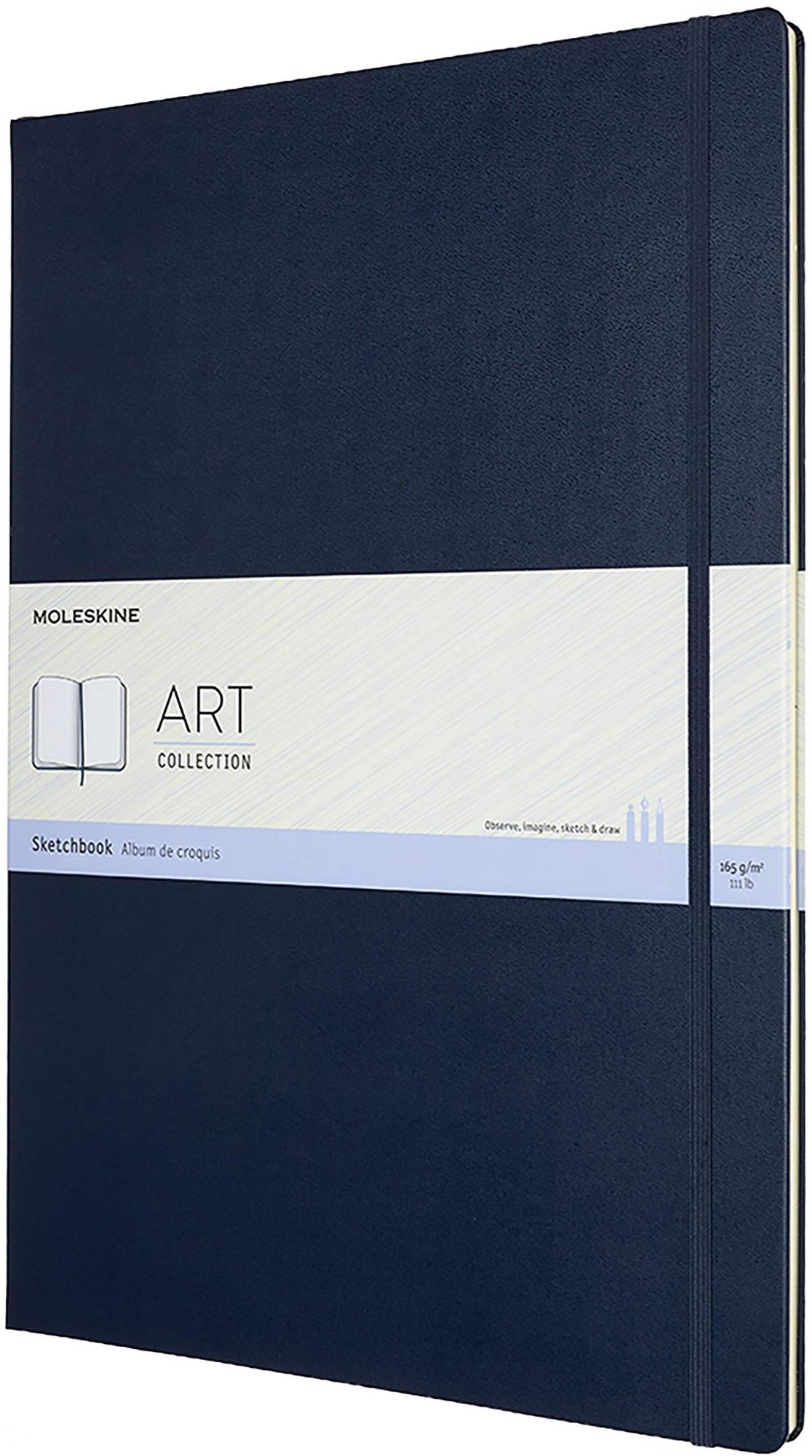 

Блокнот для рисования Moleskine Art Sketchbook A3 (ARTBF851B20) нелинованный (Blue)