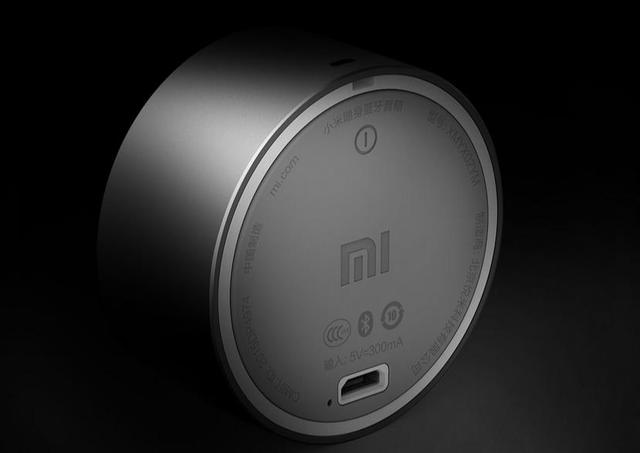 Xiaomi Mi Portable Round Box Bluetooth Speaker - портативная колонка (Grey) купить в интернет-магазине icover