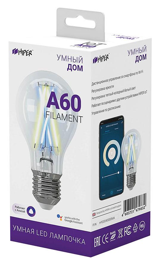 Умная лампа HIPER IoT A60 Filament работает с Алисой (White) купить в интернет-магазине icover