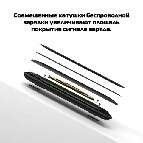 Беспроводное зарядное устройство Pitaka Air Essential (Сhrome) купить в интернет-магазине icover