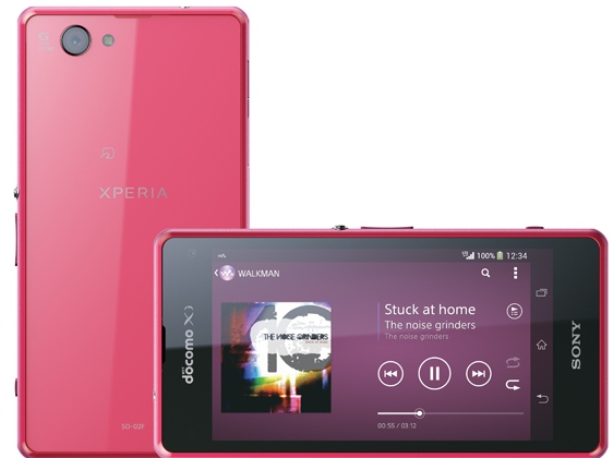 Смартфон Sony Xperia Z1 Compact 1279-5133 (Pink) купить в интернет-магазине icover