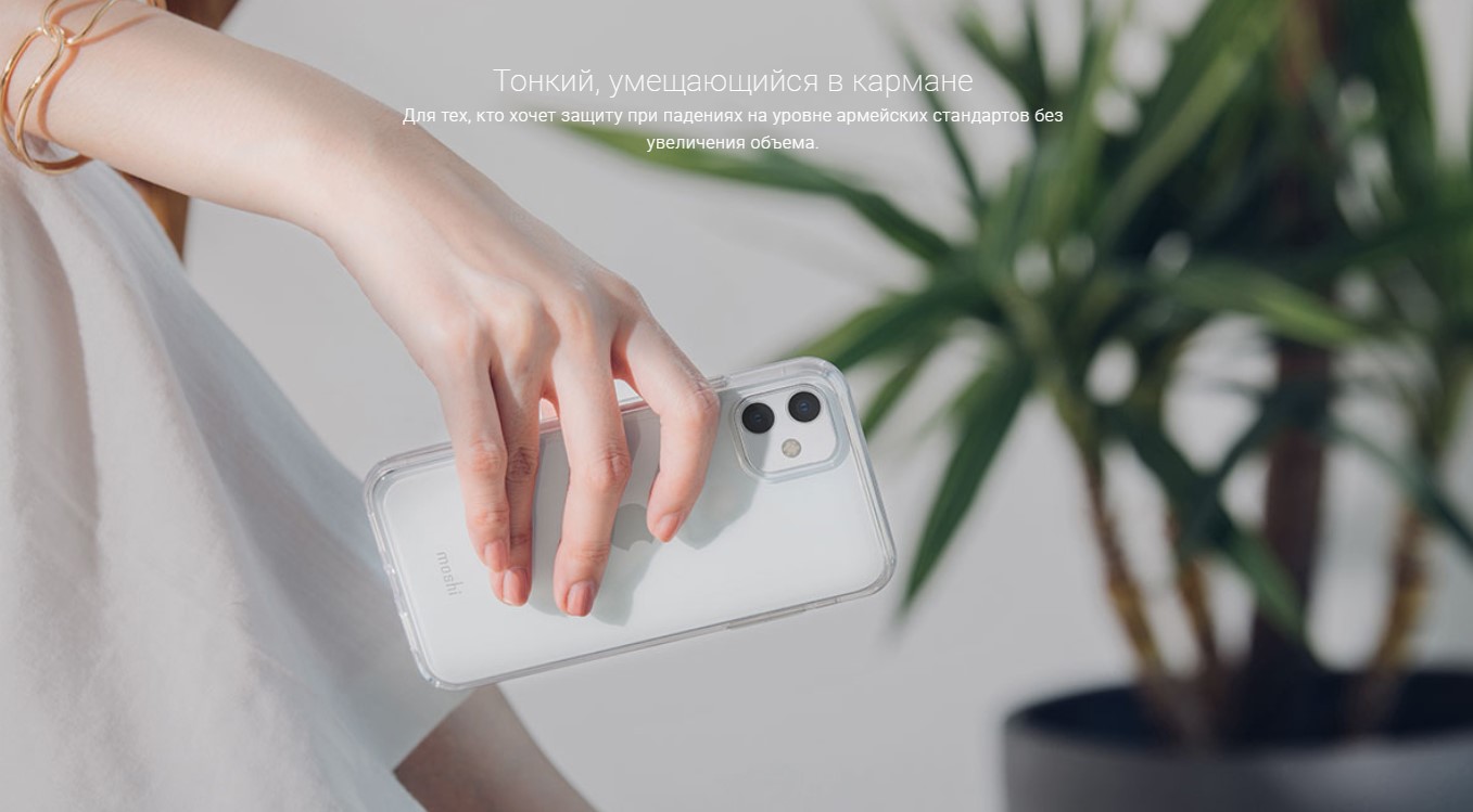 Чехлы для Apple iPhone, Samsung Galaxy