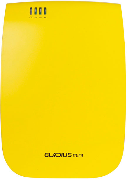 Подводный мини-дрон Chasing Innovation Gladius Mini (Yellow) купить в интернет-магазине icover