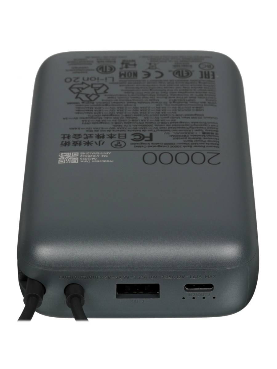 Внешний аккумулятор Xiaomi Power Bank Integrated Cable (BHR9740GL) 20000mAh (Dark Grey) купить в интернет-магазине icover