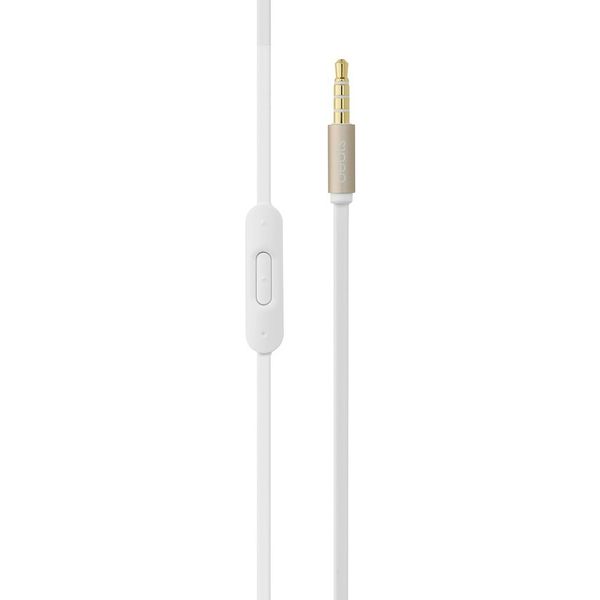 Beats urBeats In-Ear (MK9X2ZM/A) - внутриканальные наушники (Gold) купить в интернет-магазине icover