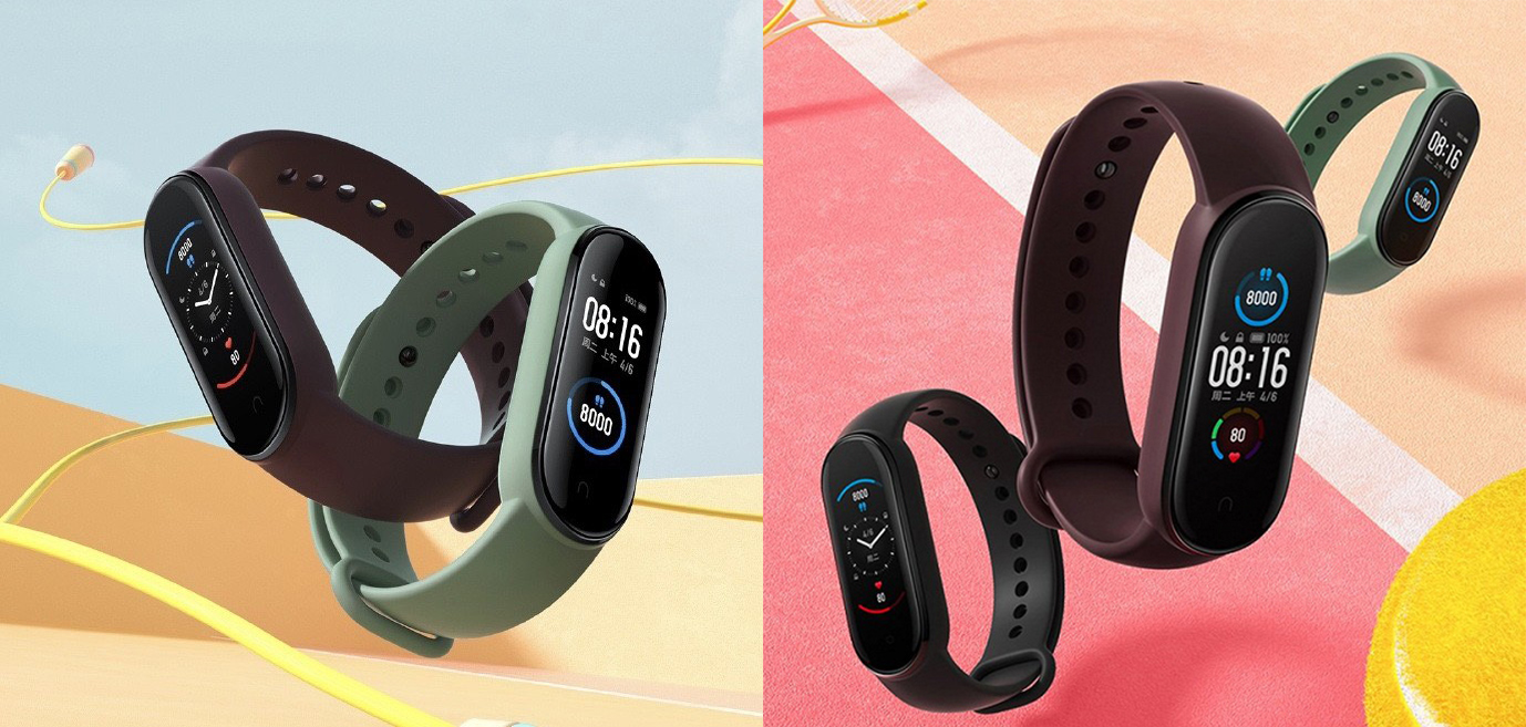 Mi Band 5 Купить Москва