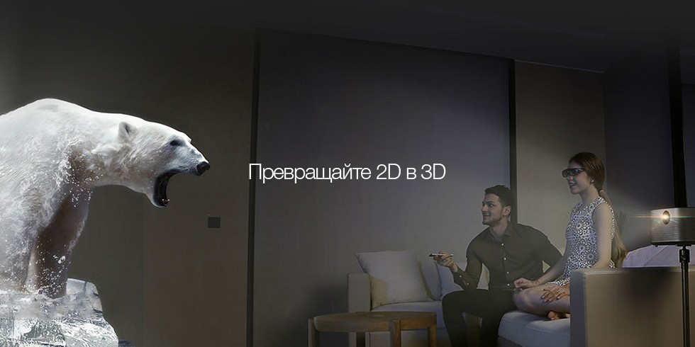 Проектор XGiMi H1 (Silver) купить в интернет-магазине icover
