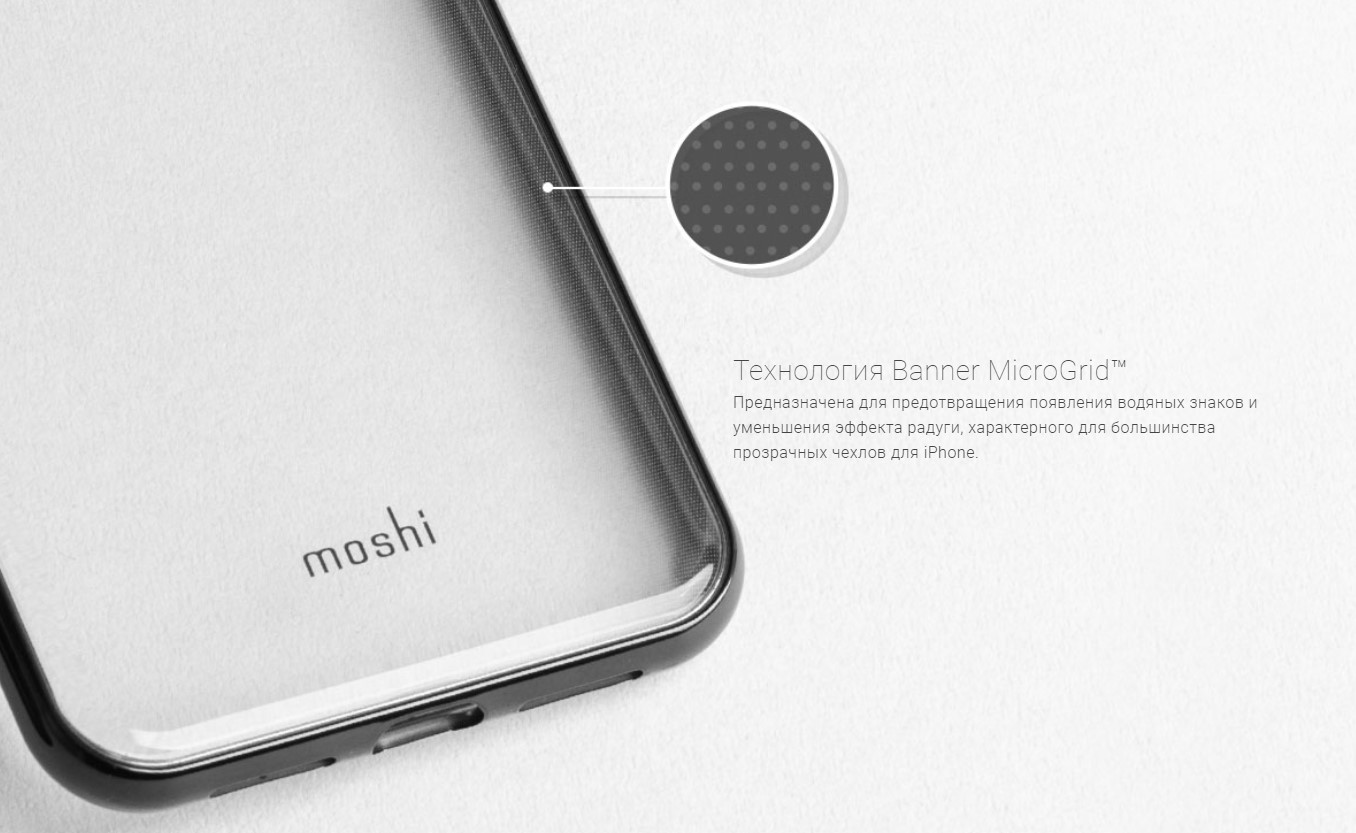 Чехлы для Apple iPhone, Samsung Galaxy