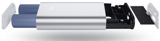 Xiaomi Mi Power Bank 5200mAh - внешний аккумулятор (Silver) купить в интернет-магазине icover