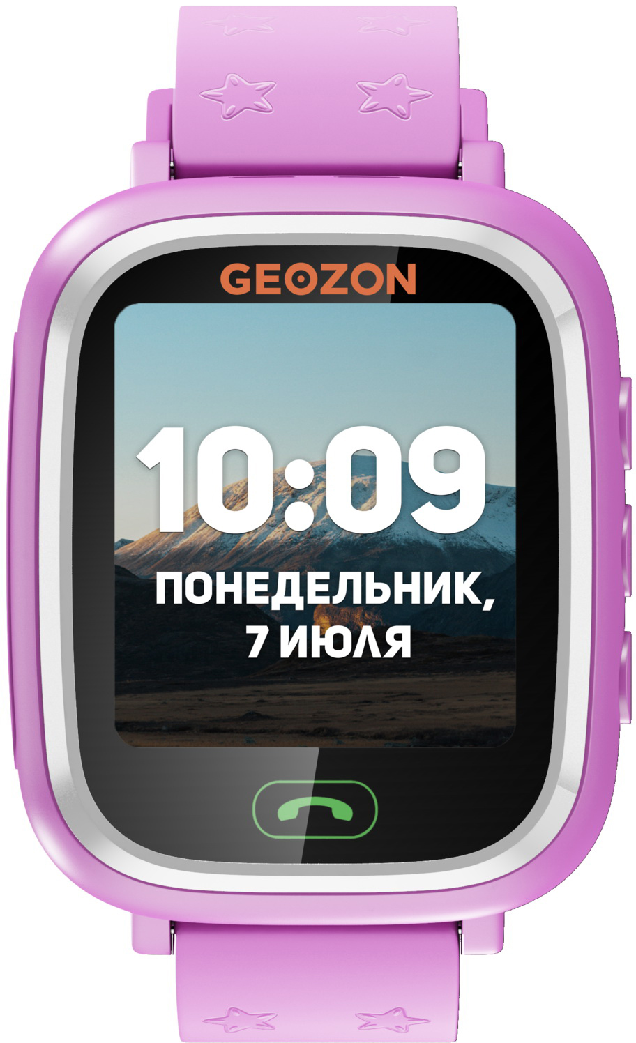 Детские умные часы Geozon Lite (Pink) купить в интернет-магазине icover