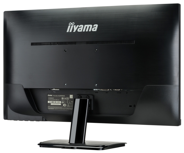 Монитор Iiyama ProLite XU2590HS-B1 25" IPS (Black) купить в интернет-магазине icover