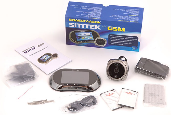 SITITEK GSM SITITEK GSM