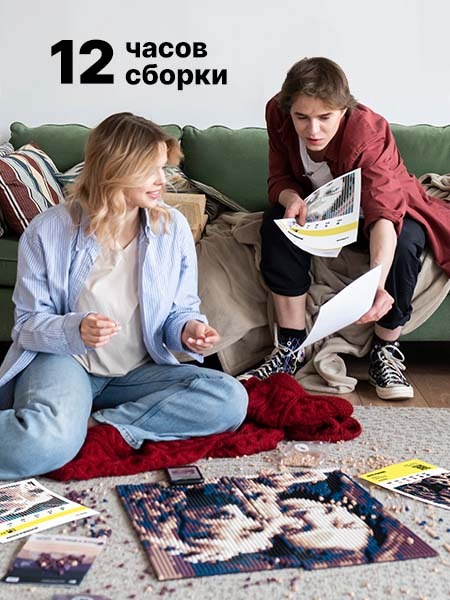 Фото-конструктор Mozabrick Color (M70001) размер S купить в интернет-магазине icover