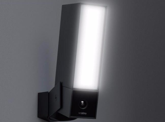 Наружная камера безопасности Netatmo Presence (Grey) купить в интернет-магазине icover