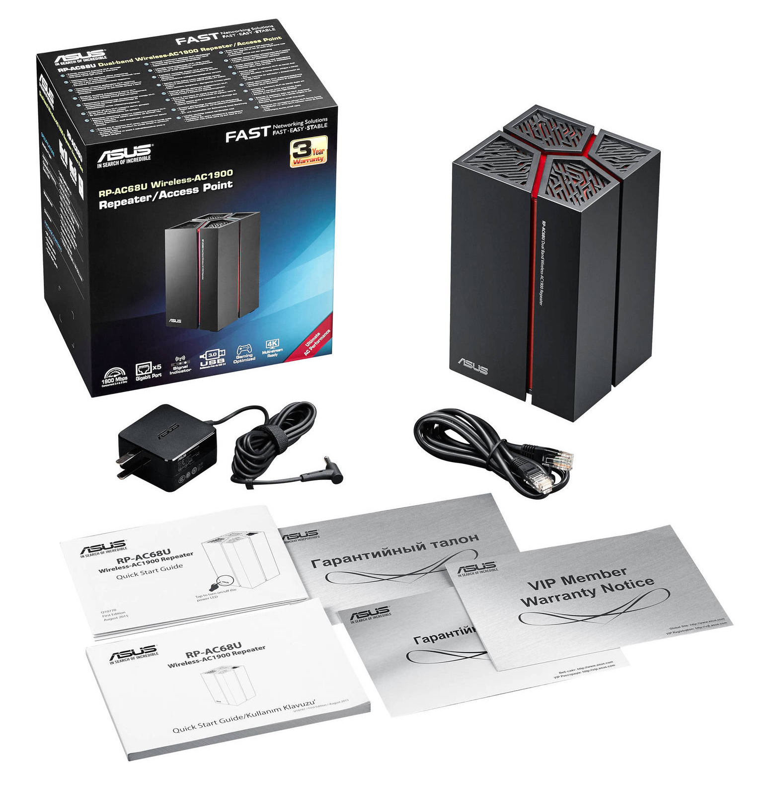 Asus RP-AC68U - беспроводной повторитель (Black) купить в интернет-магазине icover