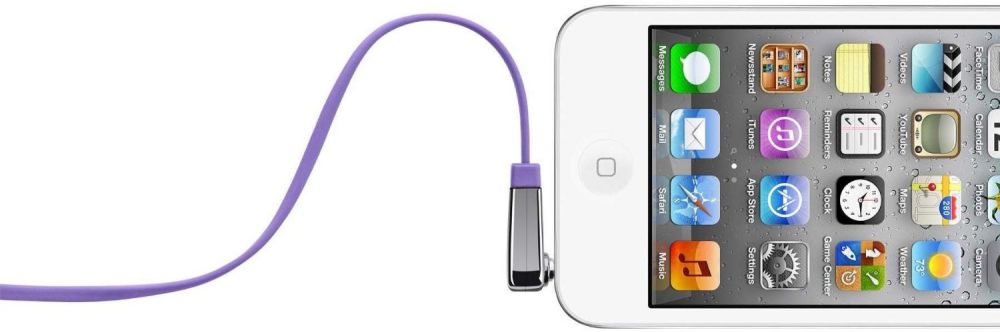Belkin Mixit Flat Audio Cable AV10128cw03-PUR