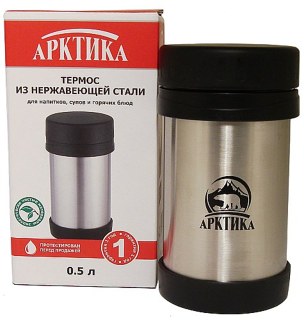 Арктика 0,35 л (402-350) - термокружка для еды (Сталь) купить в интернет-магазине icover