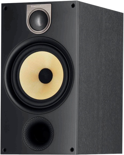 B&w dm686 hot sale