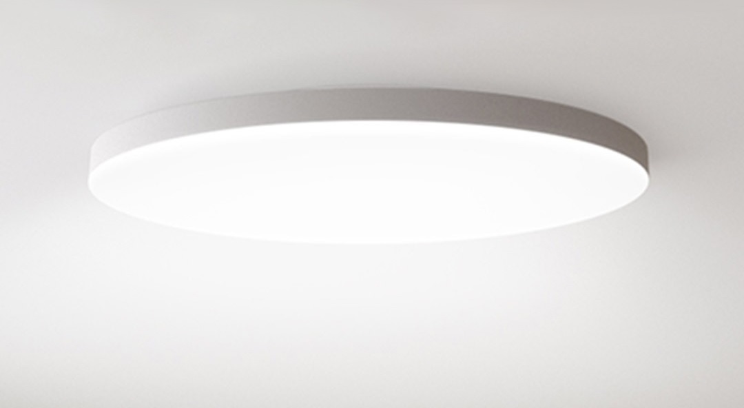 Светодиодный светильник Xiaomi Mi LED Ceiling Light MJXDD01YL 45 см (White) купить в интернет-магазине icover