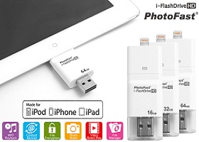 Photofast i-FlashDrive HD - флешка для iPhone/iPad/iPod touch