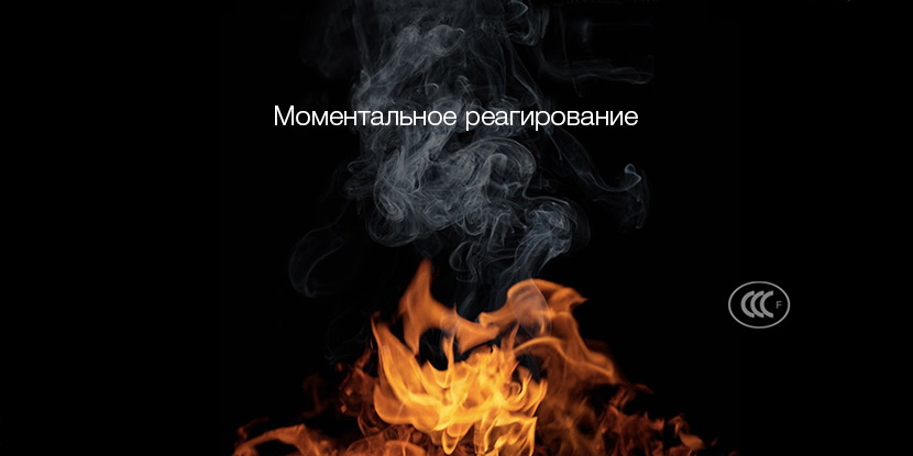 Датчик дыма Xiaomi Mijia Honeywell Smoke Alarm (White) купить в интернет-магазине icover