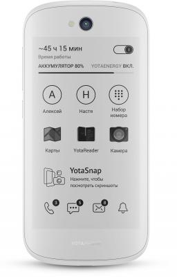 Смартфон Yota YotaPhone 2 (White) купить в интернет-магазине icover