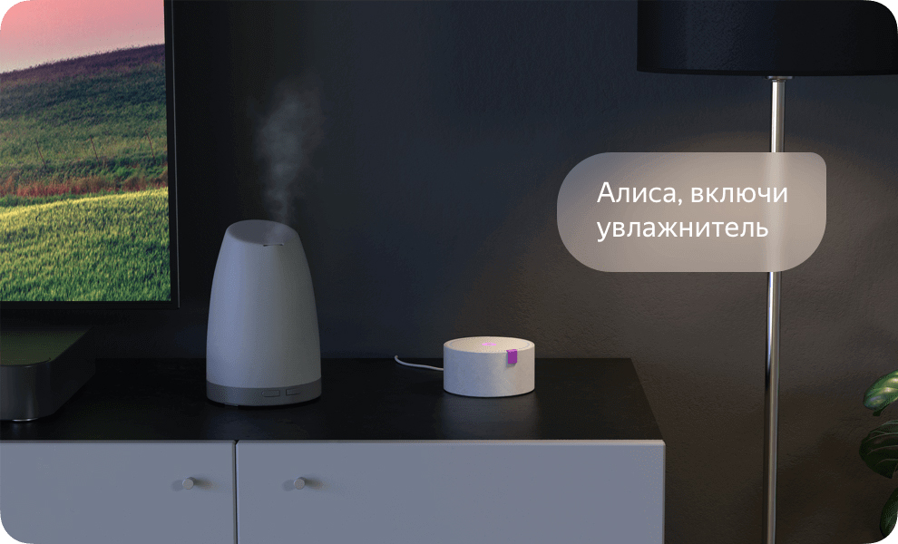 Умная колонка Яндекс.Станция Мини YNDX-0004S (White) купить в интернет-магазине icover