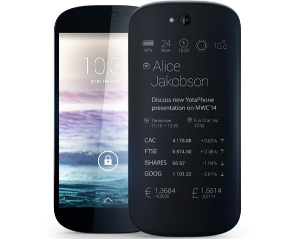 Смартфон Yota YotaPhone 2 (Black) купить в интернет-магазине icover
