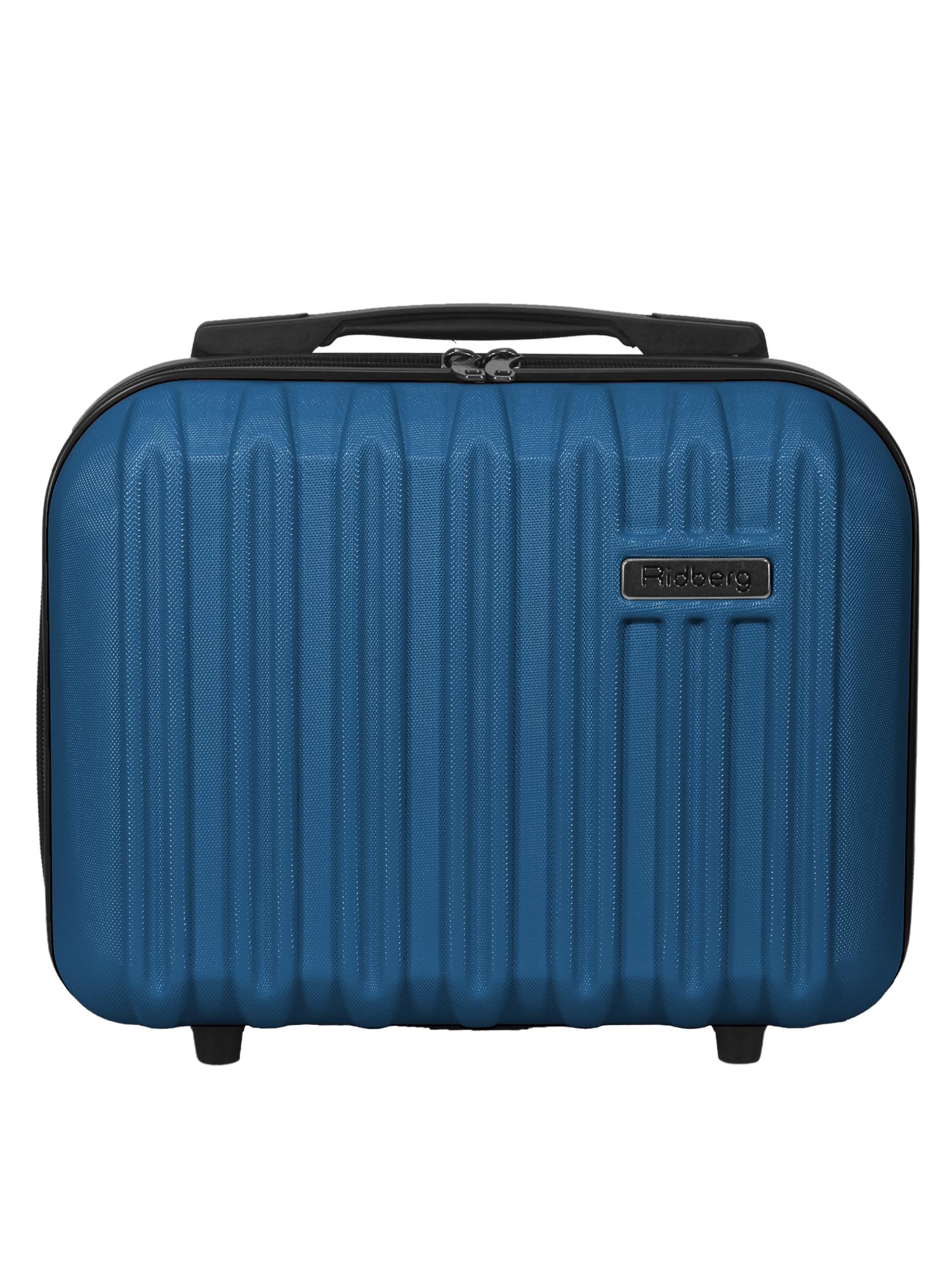 Купить комплект чемоданов ridberg discover m+bb (blue) в Москве. В нашем каталоге интернет-магазина icover.ru вы можете ознакомиться с ценами, подробным описанием, фотографиями и техническими характеристиками. Низкие цены. Высокое качество. Доставка по России. Заказать товары по телефону +7(495)229-39-50 Комплект чемоданов Ridberg Discover M+BB (Blue) купить в интернет-магазине icover