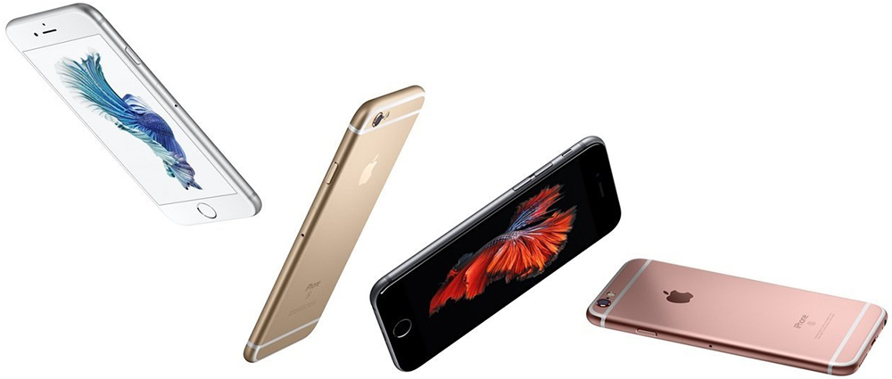 Смартфон Apple iPhone 6S Plus 16 Gb Gold (с Демо-контентом)  купить в интернет-магазине icover