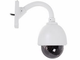 Обзор IVUE IV8513PZ — наружная поворотная IP камера с оптическим зумом