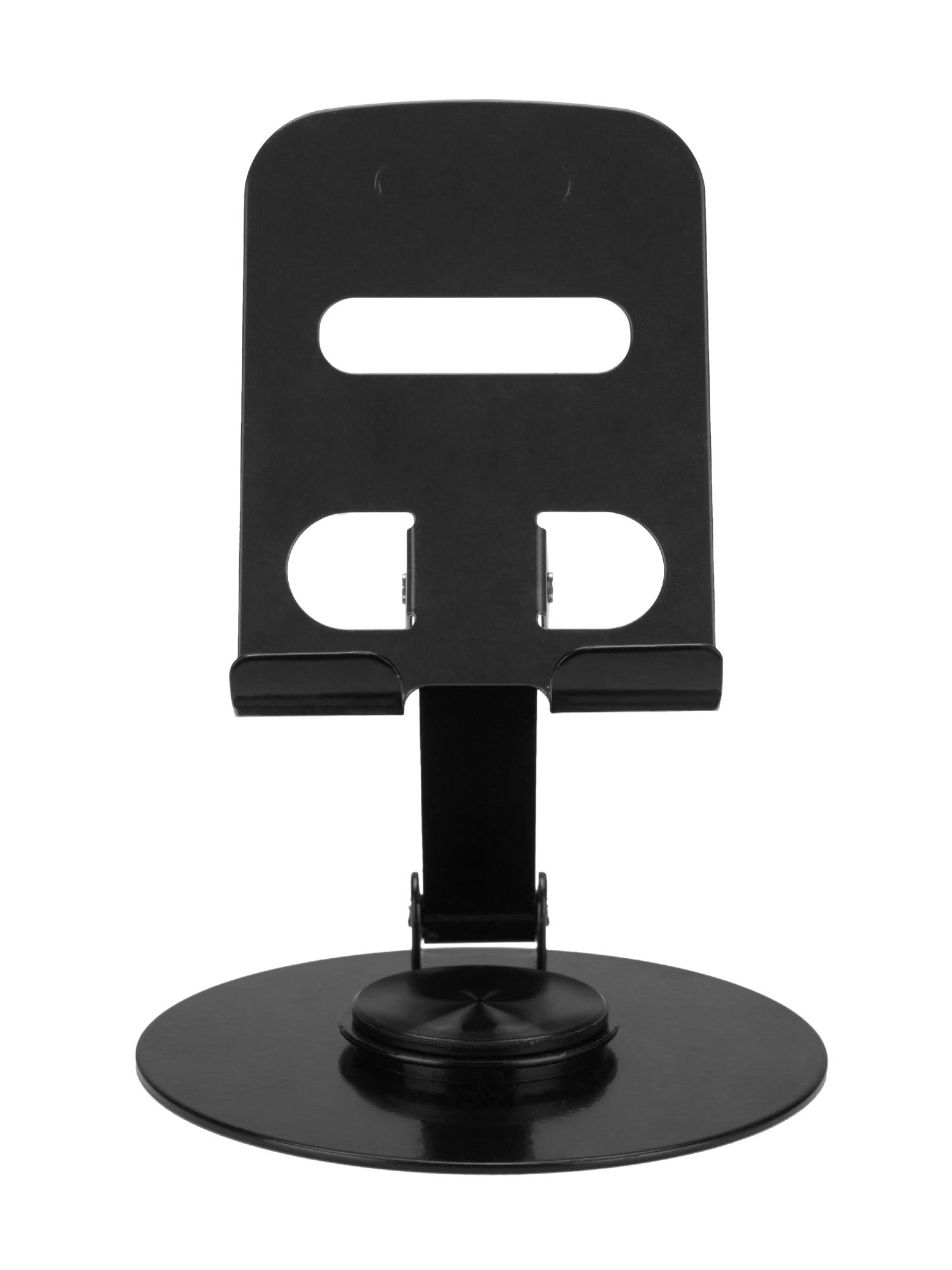 Купить регулируемая настольная подставка ridberg phs10-9 (black) в Москве. В нашем каталоге интернет-магазина icover.ru вы можете ознакомиться с ценами, подробным описанием, фотографиями и техническими характеристиками. Низкие цены. Высокое качество. Доставка по России. Заказать товары по телефону +7(495)229-39-50 Регулируемая настольная подставка Ridberg PHS10-9 (Black) купить в интернет-магазине icover