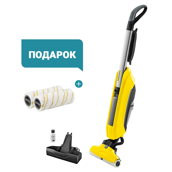 Электрошвабра Karcher FC 5 1.055-400.0 + Комплект щеток Karcher 2.055-006.0 купить в интернет-магазине icover