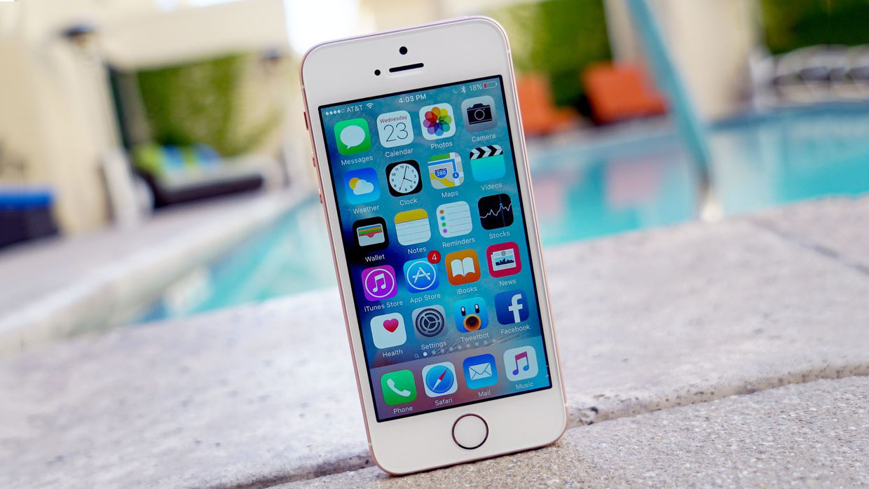 Смартфон Apple iPhone SE 128 Gb 4 (Gold) купить в интернет-магазине icover
