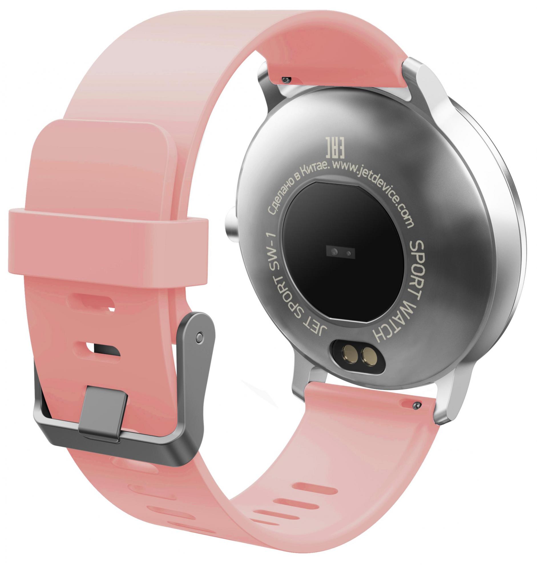 Спортивные часы Jet Sport SW-1 (Pink) купить в интернет-магазине icover