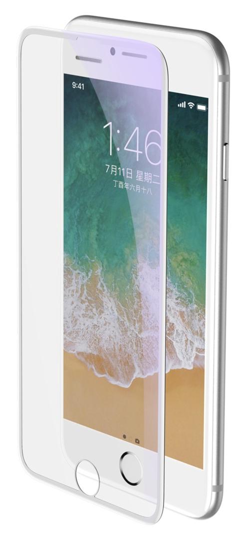 

Защитное стекло Baseus Curved Glass (SGAPIPH8N-WA02) для iPhone 6/6S/7/8 (White)