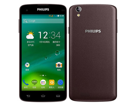 Пхилипс. Philips Xenium i908. Philips Xenium смартфон 2013. Смартфоны Philips 2021. Смартфон Филипс 2022.