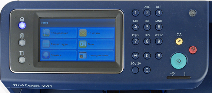 Купить xerox workcentre 3615dn - монохромное лазерное мфу в Москве. В нашем каталоге интернет-магазина icover.ru вы можете ознакомиться с ценами, подробным описанием, фотографиями и техническими характеристиками. Низкие цены. Высокое качество. Доставка по России. Заказать товары по телефону +7(495)229-39-50 Xerox WorkCentre 3615DN - монохромное лазерное МФУ купить в интернет-магазине icover