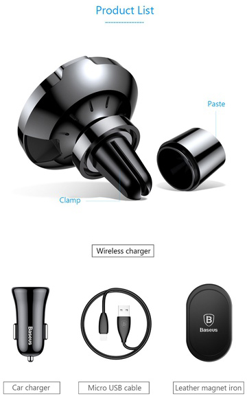 Автомобильный держатель Baseus Big Ears Car Mount Wireless Charger WXER-01 (Black) купить в интернет-магазине icover