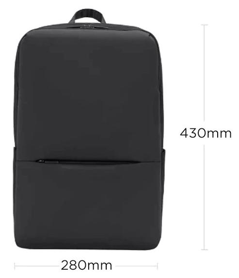 Рюкзак Xiaomi Mi Classic Business 2 (JDSW02RM) для ноутбука 15.6" (Black) купить в интернет-магазине icover