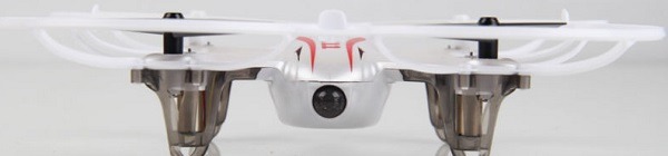 Радиоуправляемый квадрокоптер Syma X11С Hornet (White) купить в интернет-магазине icover