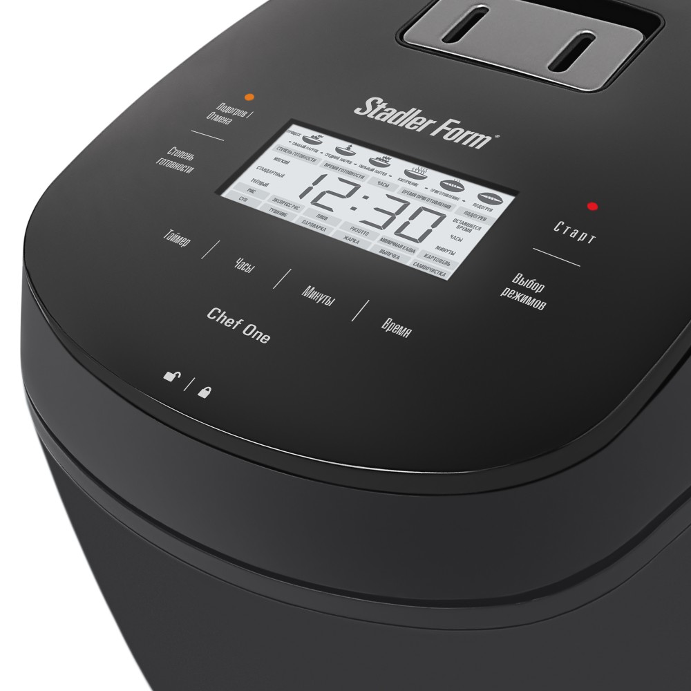 Мультиварка Stadler Form Chef One 5л SFC.919 (Black) купить в интернет-магазине icover