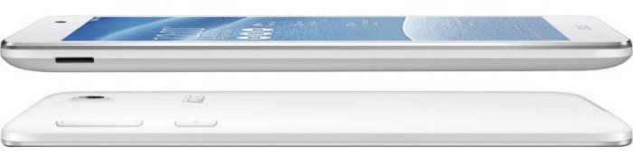 Планшет Asus MeMO Pad 7 16Gb ME176CX (White) купить в интернет-магазине icover