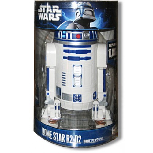 Sititek HomeStar R2-D2 (55547) - домашний планетарий (White) купить в интернет-магазине icover